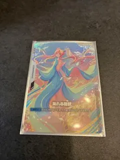 2026年最新】ガンダムカードゲーム 慈愛の人気アイテム - メルカリ