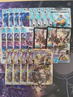 2026年最新】ドロマーコンプレックスの人気アイテム - メルカリ