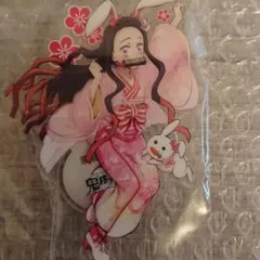 2026年最新】卯年 鬼滅の刃の人気アイテム - メルカリ