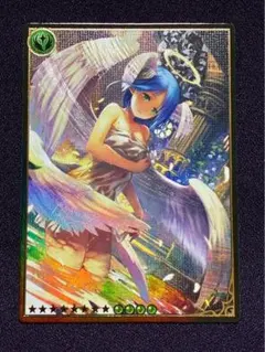 2026年最新】神撃のバハムート レジェンダリーカードコレクションの