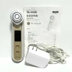 2026年最新】ヤーマン 美顔器 rf フェイスex hrf-3の人気アイテム