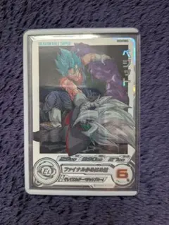 2026年最新】ugm4-secの人気アイテム - メルカリ