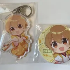 2026年最新】君と僕の秘密基地 缶バッジの人気アイテム - メルカリ