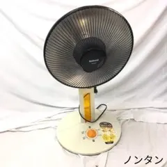 2026年最新】電気ストーブ ナショナルの人気アイテム - メルカリ