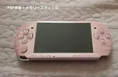 2026年最新】psp ブロッサム ピンクの人気アイテム - メルカリ