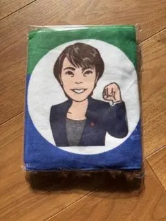 2026年最新】サナエタオルの人気アイテム - メルカリ