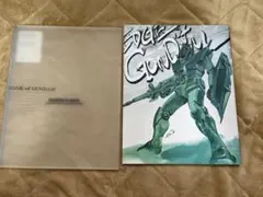 2026年最新】佐野浩敏ガンダム画集の人気アイテム - メルカリ