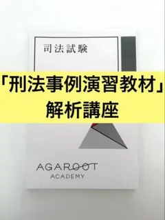 2026年最新】裁断済みの人気アイテム - メルカリ