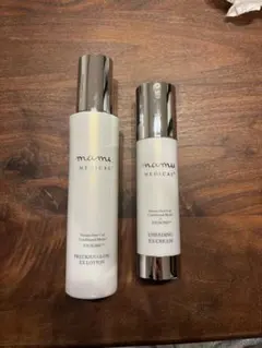 2026年最新】mamu medicalの人気アイテム - メルカリ