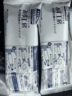 2026年最新】タカギ カートリッジ jc0036stの人気アイテム - メルカリ