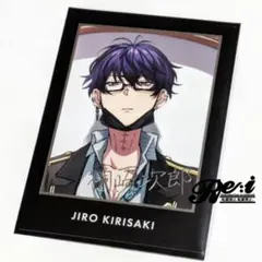 2026年最新】桐崎次郎の人気アイテム - メルカリ