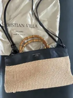 2026年最新】CHRISTIAN VILLA かごバッグの人気アイテム - メルカリ