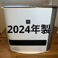 2026年最新】HX-SK12の人気アイテム - メルカリ