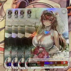 2026年最新】永遠の誓い 澪の人気アイテム - メルカリ