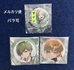 2026年最新】クレノア まるぐりの人気アイテム - メルカリ