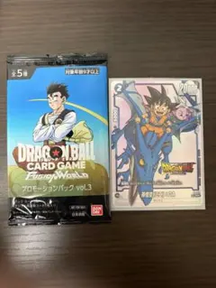 2026年最新】孫悟空(ミニ)：DA FP-024の人気アイテム - メルカリ