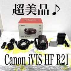 2026年最新】iVIS HF R21の人気アイテム - メルカリ