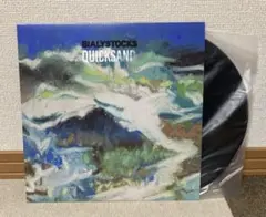 2026年最新】bialystocksの人気アイテム - メルカリ