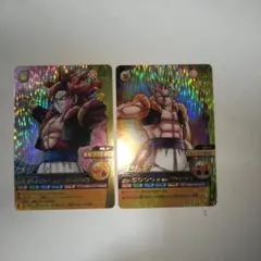 2026年最新】w爆裂インパクト ゴジータの人気アイテム - メルカリ