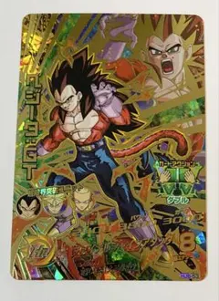 2026年最新】ドラゴンボールヒーローズ ベジータgtの人気アイテム