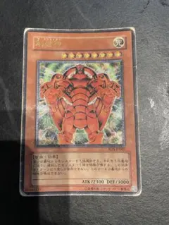 2026年最新】ザクリエイター レリーフの人気アイテム - メルカリ