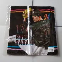 2026年最新】佐々木朗希 タオルの人気アイテム - メルカリ