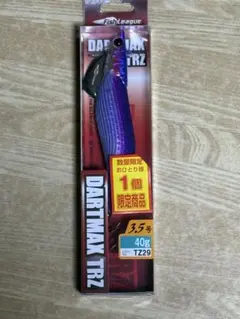 2026年最新】ダートマックスtr30の人気アイテム - メルカリ