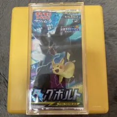 2026年最新】タッグボルト シュリンク付きの人気アイテム - メルカリ