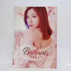 2026年最新】青野未来 サインの人気アイテム - メルカリ