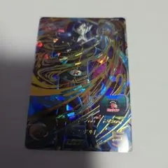 2026年最新】スーパードラゴンボールヒーローズ ロベルの人気アイテム