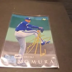 2026年最新】安藤勝己 サインの人気アイテム - メルカリ