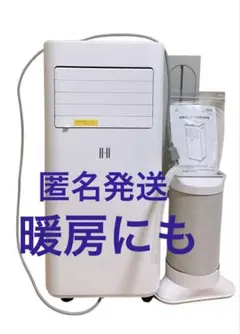 2026年最新】jl-mac-02の人気アイテム - メルカリ