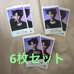 2026年最新】草川拓弥 サインの人気アイテム - メルカリ