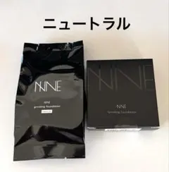 2026年最新】nneグラインディングファンデーションの人気アイテム