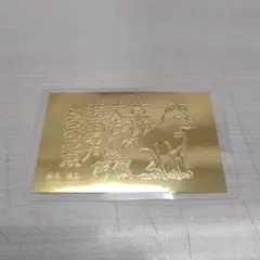 2026年最新】徳力 純金カードの人気アイテム - メルカリ