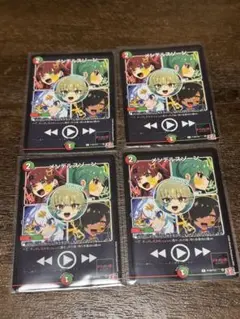 2026年最新】メンデルスゾーン ドラゴン娘の人気アイテム - メルカリ