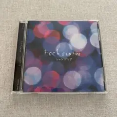 2026年最新】結婚式CDの人気アイテム - メルカリ