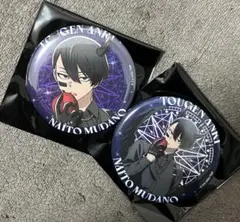 2026年最新】桃源暗鬼缶バッジ無陀野無人の人気アイテム - メルカリ