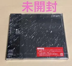 2026年最新】cali≠gariの人気アイテム - メルカリ