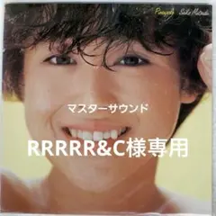 2026年最新】松田聖子 パイナップル cdの人気アイテム - メルカリ