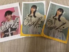 2026年最新】リトグリ サインの人気アイテム - メルカリ