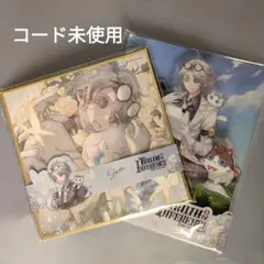 2026年最新】納棺師 オフライン コード未使用の人気アイテム - メルカリ