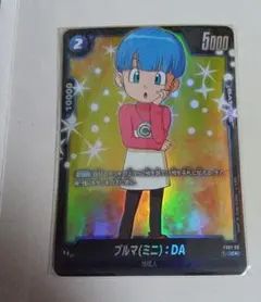 2026年最新】ブルマdaの人気アイテム - メルカリ