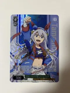 2026年最新】ウマ娘 ヴァイスシュヴァルツ サインの人気アイテム