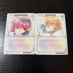 2026年最新】clamp in cardlandの人気アイテム - メルカリ