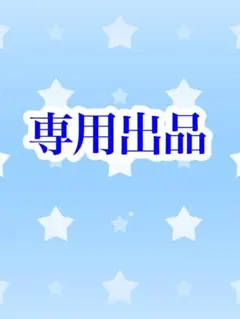 2026年最新】rezard シャンプーの人気アイテム - メルカリ