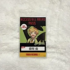 2026年最新】あんさんぶるスターズ タワーレコードの人気アイテム