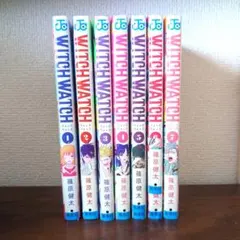 2026年最新】ウィッチウォッチ 全巻の人気アイテム - メルカリ