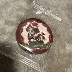 2026年最新】秋季の人気アイテム - メルカリ