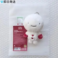 2026年最新】BBNEXDOの人気アイテム - メルカリ